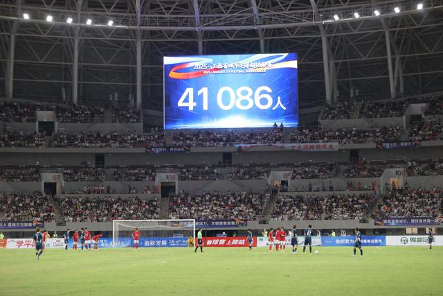 kaiyun-这就是足球！这就是赣州！