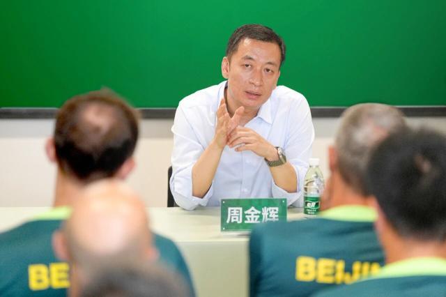 开云APP-周金辉：距榜首仅2分 拼尽全力去夺回想要的所有