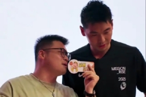 开云娱乐-探长晒看老詹中国行Vlog：男生追星比女生还狠啊