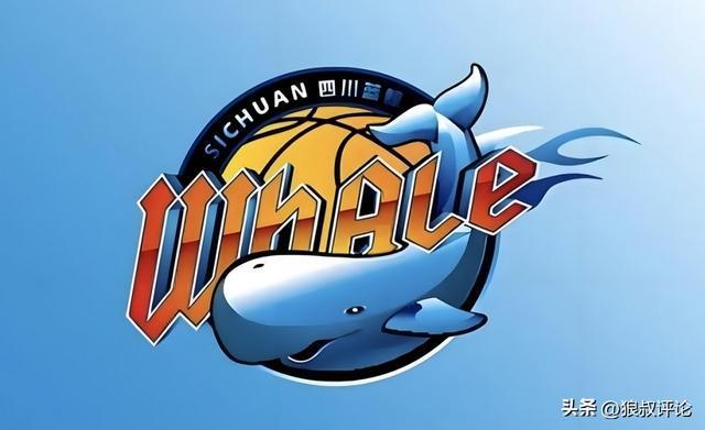 开云在线-暂时获救！四川男篮质押股权向省篮协借款偿还球员欠薪和本赛季运